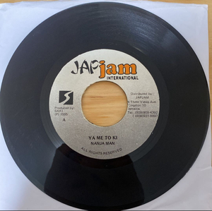 YA ME TO KI / Nanjaman Japjam レゲエ レコード REGGAE アナログ盤 7インチ