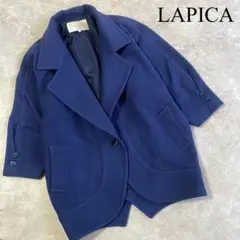 LAPICA ラピカ ウール×ナイロン モヘア混 肩落ち コート ブルー