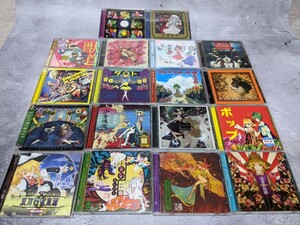 ★送料無料★ 良品ジャンク 豚乙女 同人CD セット 東方Project 大量 上海アリス幻樂団 