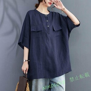 新品チュニック ロングシャツ レディース 夏 綿麻 半袖 大きいサイズ ゆるシルエット 無地 黒 LH784