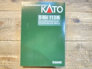 KATO 1/150 113系2000番台 湘南色 JR仕様 7両基本セット 10-1954 [43-8970]