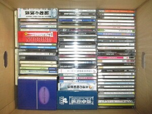 BS １円スタート♪ 《　邦楽CD　いろいろまとめて大量セット　ダンボール１箱で発送　》　中古　1226邦B1