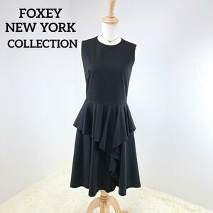 FOXEY NEW YORK フォクシーニューヨーク コレクション　ロング　ワンピース　ノースリーブ　フリル　ブラック　ティアード　ロゴファスナー