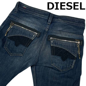 DIESEL ディーゼル SLAMMER W29 (約82cm W32相当)ジップポケット イタリア製 デニム パンツ メンズ バイカー ジーンズ 刺繍