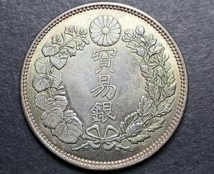 骨董品 １円スタート　　極美品 日本硬貨 貿易銀 大日本明治七年 旭日 比重：10.178 銀幣保証