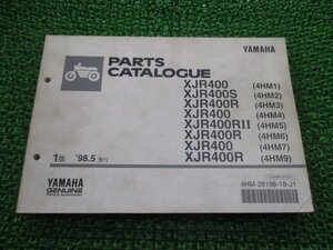 XJR400 S R RII パーツリスト 1版 ヤマハ 正規 中古 バイク 整備書 4HM1～7 9 4HM 000101～ 025101～ 050101～ 車検 パーツカタログ