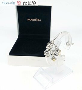 ★☆定形外郵便 送料無料 【パンドラ】PANDORA ブレスレット ディズニー 925 90周年記念ミッキー プーさん 福 マジックミッキー☆★