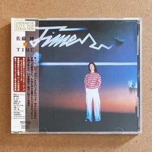 佐藤博 / TIME［初CD化盤］ ボーナストラック「SUPER MARKET」から5曲収録　細野晴臣との対談