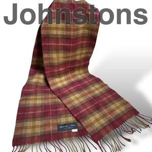 美品 Johnstons カシミア100% ストール マフラー チェック 茶色系 高級 高級感 美品 送料無料 匿名配送 即日発送 24時間以内発送