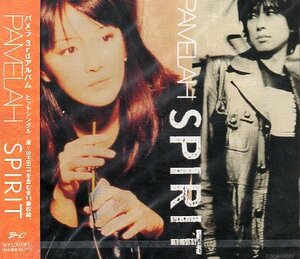 ■ PAMELAH ( パメラ ) 水原由貴と小澤正澄による音楽ユニット♪ [ SPIRIT ] 新品 未開封 CD 即決 送料サービス ♪