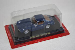 1/43　フェラーリ　250GT SWB　アシェット　*