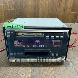 AV6-204 激安 カーステレオ SUZUKI 39101-78A50 0D001209 CD カセット FM/AM プレーヤー 本体のみ 簡易動作確認済み 中古現状品