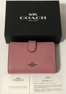 21 COACH コーチ F11484 PVC×レザー 二つ折り 財布 ウォレット 小銭入れ 札入れ レディース ピンク系 1円〜