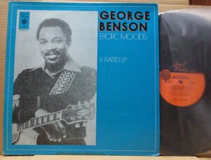 GEORGE BENSON/EROTIC MOODS/ドラムブレイク/