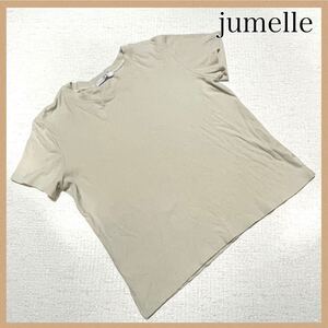 【jumelle】 ジュメロ ストレッチシャツ レディース 半袖 アイボリー無地