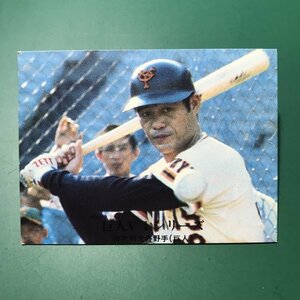 1976年　カルビー　プロ野球カード　76年　1154番　巨人　末次　　　　【管理B70】