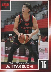 Bリーグ アルバルク東京 会場 ファンクラブ来場特典 トレーディングカード 2018-19 032 竹内 譲次