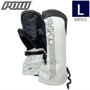 ○22-23 POW KB PRO MITTEN カラー:WHITE Lサイズ パウ グローブ スキー スノーボード