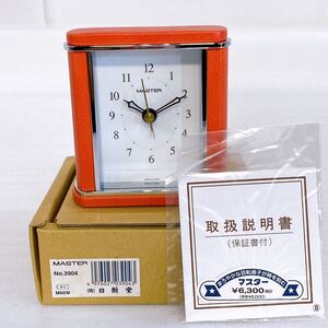 ☆未使用/保管品☆ Nisshin Clock 日新堂 目覚まし時計 MASTER M60W オレンジ 日新時計工業 日本製 置時計 取扱説明書有【動作確認済】　