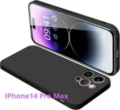 IPhone14 Pro Max ケース シリコン アイフォン14ProMax