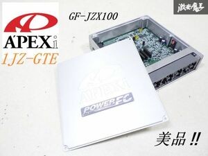 保証付 低走行 美品 APEXi アペックス POWER FC パワーFC GF-JZX100 JZX100 チェイサー 後期 1JZ-GTE コンピューター ユニット 即納