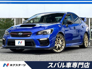 【諸費用コミ】:令和2年 WRX STI 2.0 EJ20 ファイナルエディション 4WD