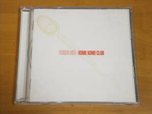 ◆◇【コレクターアイテム】米米CLUB/KOME KOME CLUB★PUSHED RICE◇◆