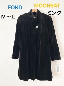 新品同様 定価80万円【 FOND 】MOONBAT ムーンバット 毛皮 ミンク コート ブラック M〜L 