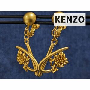 KENZO イヤリング