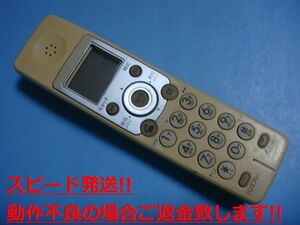 TF-DK115 パイオニア コードレス 電話機 子機 送料無料 スピード発送 即決 不良品返金保証 純正 C5628