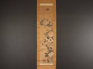 【模写】【伝来】cj5661〈王武〉牡丹に猫図 中国画