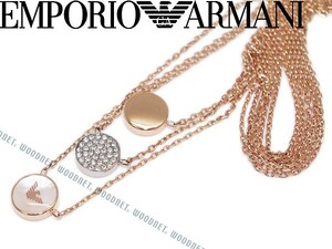 EMPORIO ARMANI ネックレス 3連 ゴールド アクセサリー EGS2309221