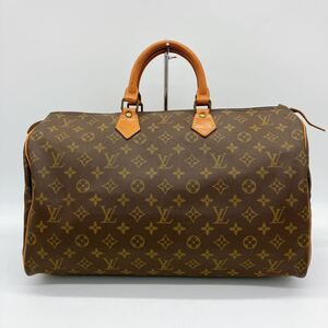 1円スタート　LOUIS VUITTON ルイヴィトン スピーディ40 モノグラム M41522 ハンドバッグ ミニボストン ボストンバッグ レザー ブラウン