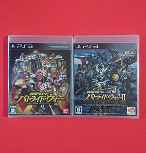 【新品/PS3】希少★仮面ライダー バトライドウォー＋Ⅱ(2)プレミアムTV&MOVIEサウンド エディション(レトロゲーム)★未開封・即決(24.4