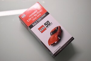 【新品未開封】 トミカ 50周年 ヒストリーセレクション Vol.1 トヨタ 2000GT