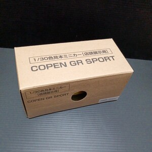 ● カラーサンプル「1/30　COPEN　GR SPORT　ジョーヌイエロー」ミニカー　コペン　TOYOTA　Y07