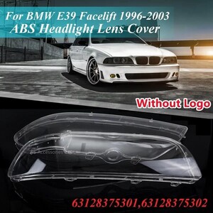 車 車のヘッドライト用ハウジングヘッド保護BMW e39用4ドア付き1996-2001 2002 2003 #63128375301-63128375302