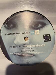 The Dining Rooms The Numero Deux E.P.