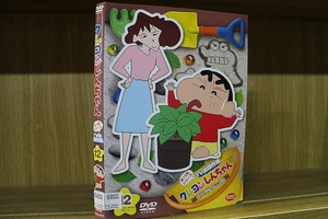 DVD クレヨンしんちゃん TV版傑作選 第13期 全12巻 ※ケース無し発送 レンタル落ち ZT2858