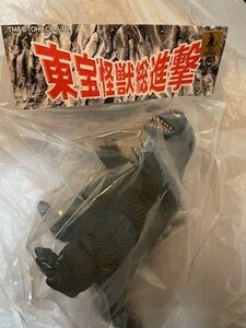 ◎ ワンフェス 2022 サンガッツ本舗 東宝怪獣総進撃 GODZILLA ゴジラ スズキンゴジ WF2022 ソフビ フィギュア