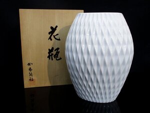 267T 香蘭社 白磁ダイヤ 花器 共箱付 高さ約27cm / KORANSHA 有田焼 深川製磁 床飾 飾壷 花瓶 花生 華道具 茶道具