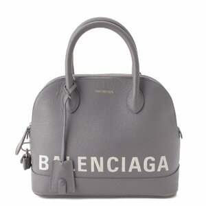 【バレンシアガ】Balenciaga　ヴィル トップハンドルS レザー 2wayハンドバッグ 518873 グレー 【中古】【正規品保証】196063