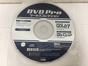 ●○G416 Windows DVD Pro ツールズコレクション PowerDVD5 B