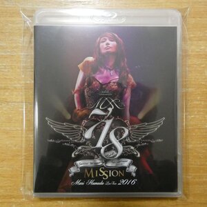 4988008104387;【2Blu-ray】浜田麻里 / Mari Hamada Live Tour 2016 MISSION　TKXA-1100