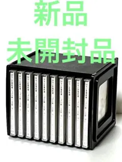 ラジオ深夜便「にっぽんの歌こころの歌」10枚組CD 新品未開封品