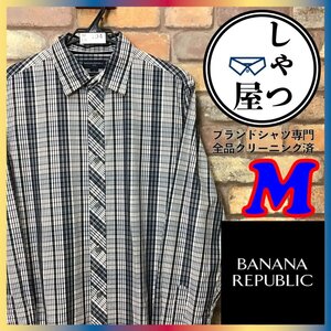 ME9-194★USA直輸入★良品★【BANANA REPUBLIC バナリパ】チェック 長袖 コットン ドレスシャツ【メンズ M】ネイビー 薄手 柄シャツ 古着