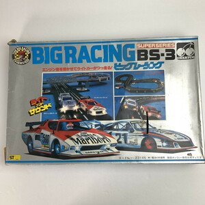 FUZ 【現状渡し品】 BIG RACING SUPERSERIES BS-3 スロットカーレーシング 昭和レトロ〈038-240802-MO-6-FUZ〉