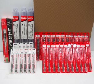 【未使用】新品 マキタ/ミヤナガ/中橋 ブルポイント/ドリルビットなど 合計29点セット SDSマックスシャンク デルタゴンビット SDSプラス