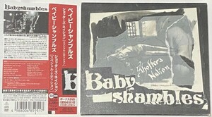 ベイビーシャンブルズ ショッターズ・ネイション (スペシャル・エディション) CD+DVD Babyshambles Shotter