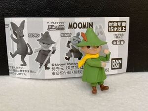 ＜美品＞スナフキン 「ハグコット MOOMIN」フィギュア★高さ約４cm〈K7a